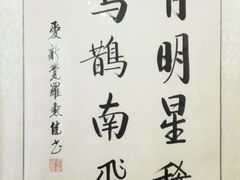 -徐汇艺术馆