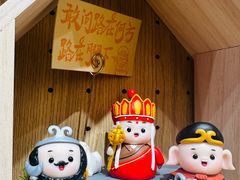 -古文化街旅游区