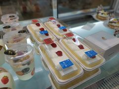 -糖涩(新佳丽店)