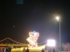 -黑石礁酒楼·海鲜(黑石礁店)