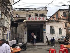 -陈记饮食店(菜园墩店)