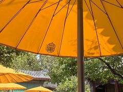 -宫事颐庭·老佛爷贵寿下午茶(颐和园店)