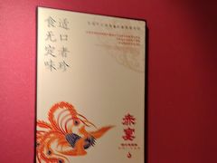 -MEDISN·药厂