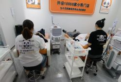 -洗脸熊·洗脸吧