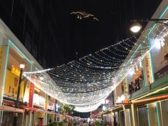 -度小月(百老汇美食街店)