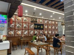 -百年认一力 太原老字号 (桥头街店)
