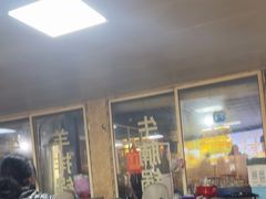 -清真·馬坡二旦烧烤(人生一串拍摄店)