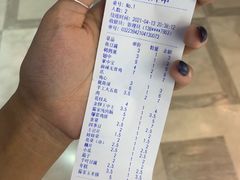 -老酱油炸社