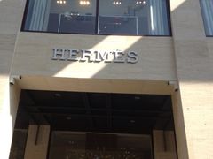 iphone_upload_pic-HERMES(湖滨银泰in77店)