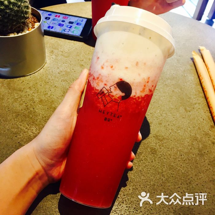 喜茶lab概念店(大良店)芝士莓莓图片 - 第3张