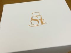 -St蛋糕王国(亨特店)
