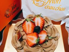 -檬舒舒MonChouChou(久光百货店)