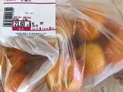 -AEON超市(永旺梦乐城泰达店)