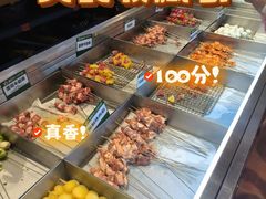 -曾百万小炉小串自助烧烤(高新店)