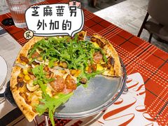 超级至尊披萨-Primo·丽莫意大利窑烤披萨