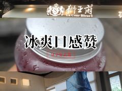 -狮王府淮扬菜(夫子庙老门东店)