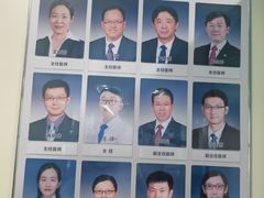 -北京市中关村医院