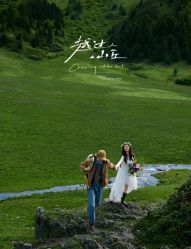 -雅云婚纱摄影工作室旗舰店