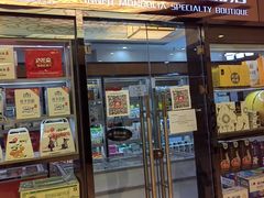 -内蒙古大厦酒店