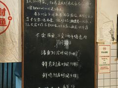 -聂发财重庆江湖菜(解放碑店)