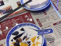 -捷信牛奶甜品世家(合生汇店)