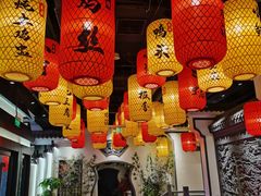 大堂-徽廷食府·精品徽菜(首经贸店)