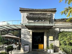 -小城故事·地道宁波味(月湖盛园店)