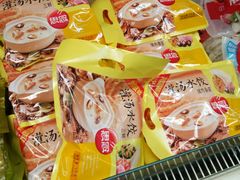 -中商平价超市(吴家山店)