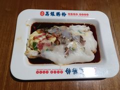 -荔银肠粉(广州北京路旗舰店)