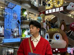 -松雷商业(南岗店)