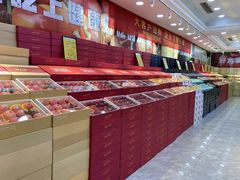 -鲜力达果品批发直销(青山店)