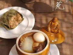 -宣和苑(华侨新村店)