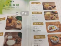 菜单-佰搭果·广式茶餐厅(西华路店)