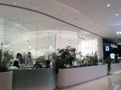 -世纪金源购物中心(远大路店)