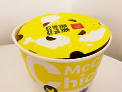 -麦当劳(中山公园龙之梦店)