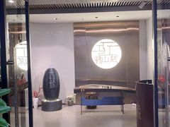 -韩山苑·潮州美食·私房菜(天安数码时代大厦店)