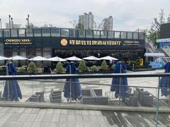-成都娃娃花园餐厅 (南艺旗舰店)
