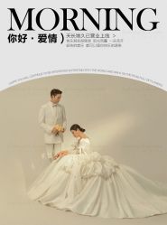 -天长地久婚纱摄影