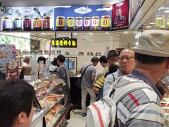 -上海全国土特产食品商场(淮海中路店)