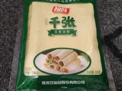 -盒马鲜生(首义店)