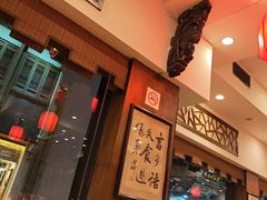 -一楼食业·美食人家