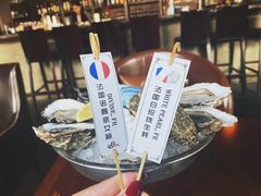 -普朗姆生蚝吧(原建国路店)