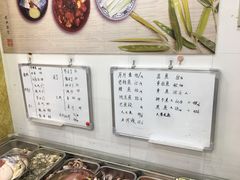 -抹直口特色菜馆(一店)