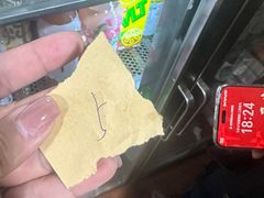 -三番火辣串串香(总店)