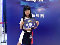 -潮童星少儿模特时尚中心(黄浦博荟广场店)