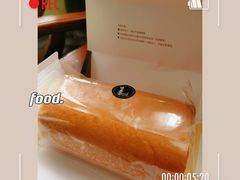 -SKROLL卡特司库·蛋糕定制·生吐司·司康(古北程家桥店)