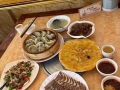 -羊八碗