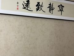 -剧狐剧本杀·月球探案馆(人民广场1号店)