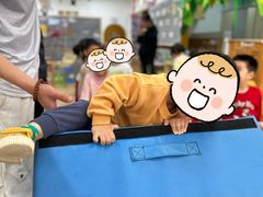 -满天星幼儿园(北京太阳宫园)
