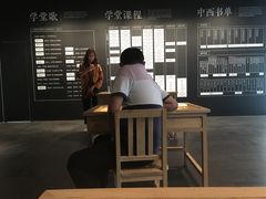 -张之洞与武汉博物馆